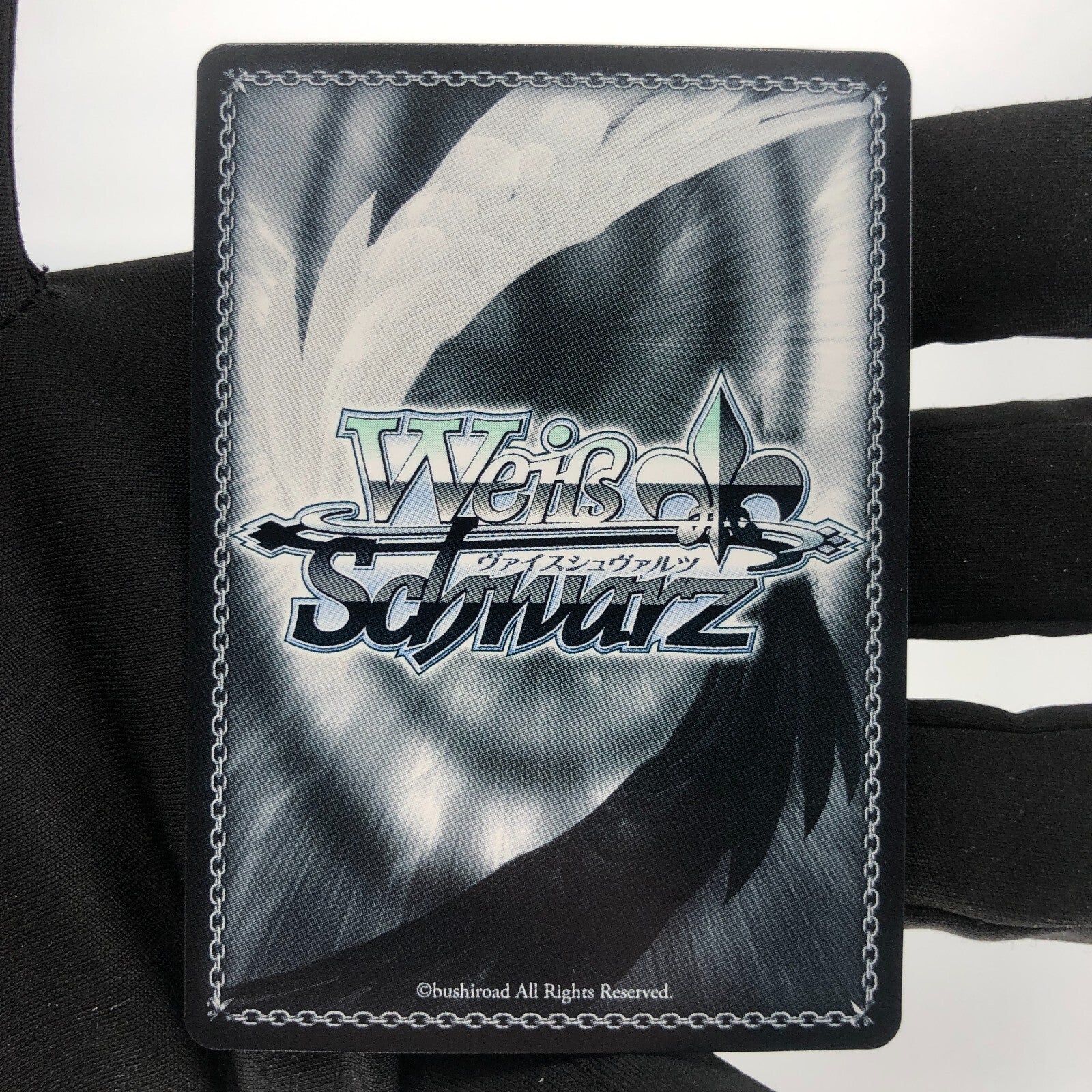 Weiss Schwarz Card Naganami S102-058S SR Azur Lane Japanese [Rank A+]