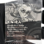 Jujutsu Kaisen Kento Nanami 1-23 R Three Star Holo Wafer Japanese [Sealed]