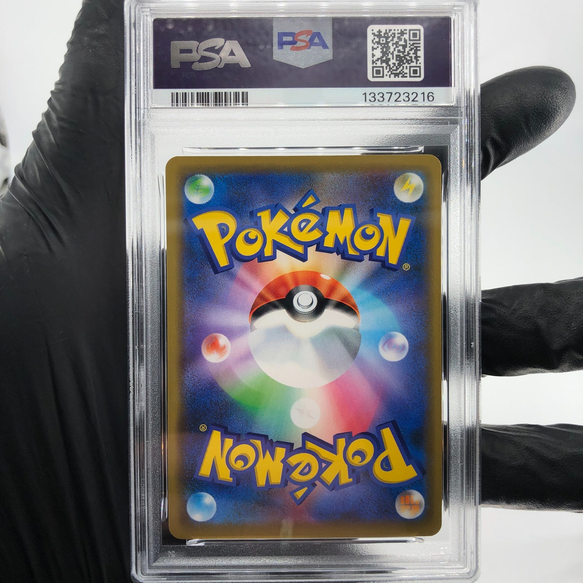 PSA 9 Pokemon Card Blastoise 031/173 SM12a Holo Japanese Karte [9]