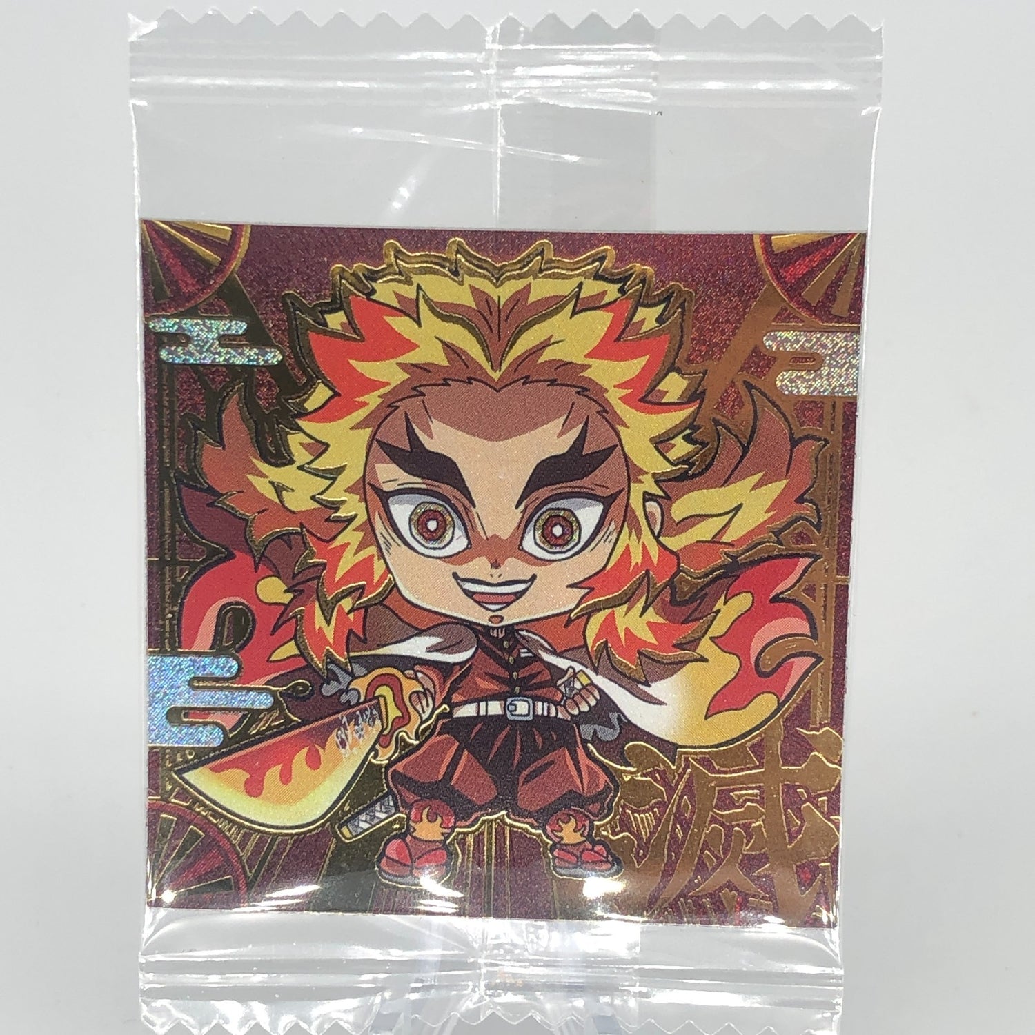 One Piece Rengoku 10-SP07 Four Star SP Holo Wafer Hashira Japanese [Sealed]