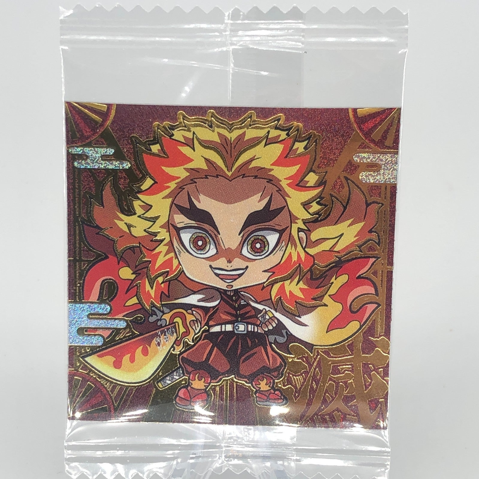 One Piece Rengoku 10-SP07 Four Star SP Holo Wafer Hashira Japanese [Sealed]