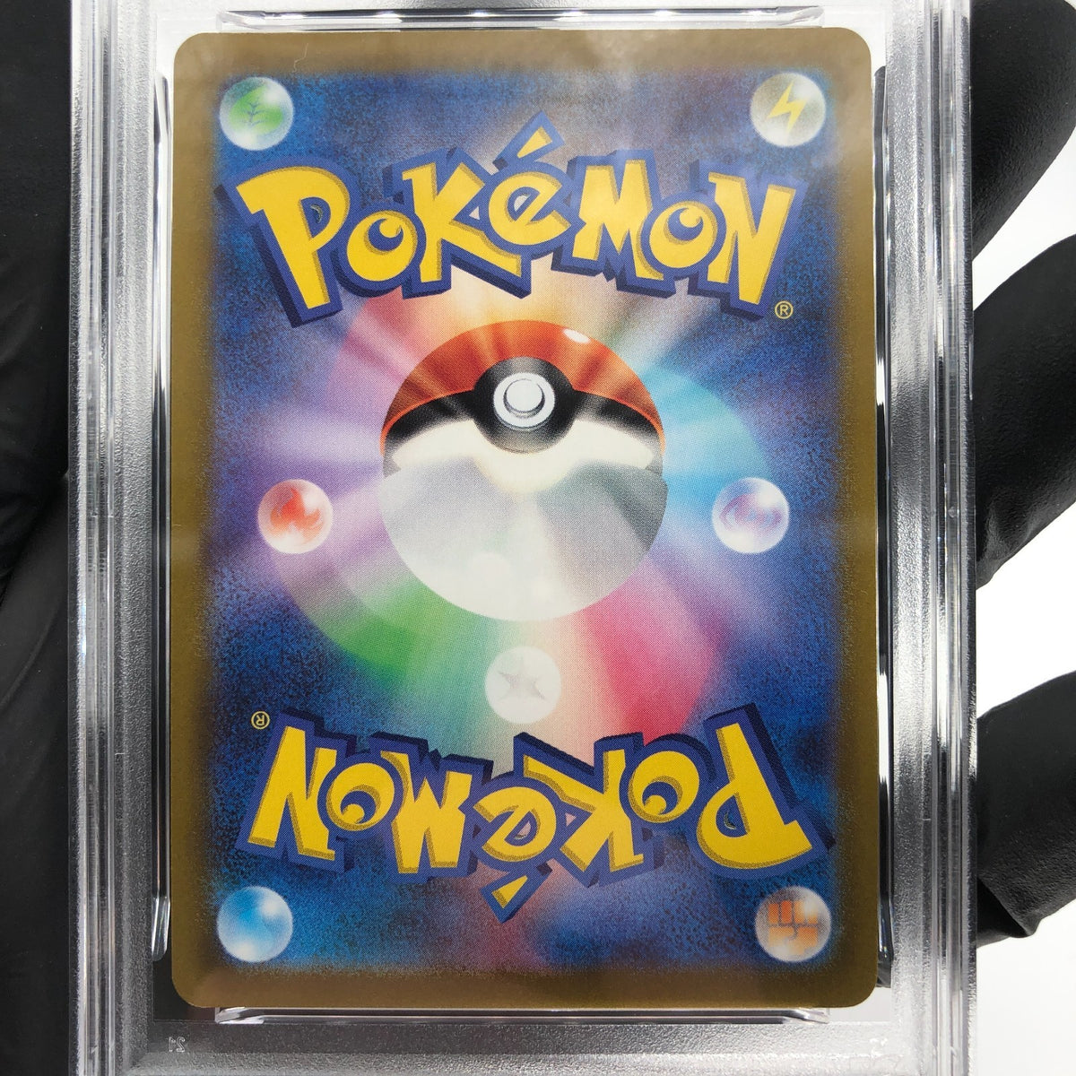 PSA 9 Pokemon Card Pikachu 028/071 R Go Holo Japanese Karte [9]