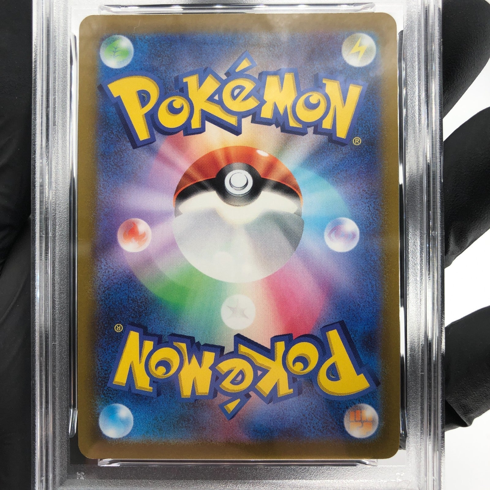 PSA 9 Pokemon Card Pikachu 028/071 R Go Holo Japanese Karte [9]