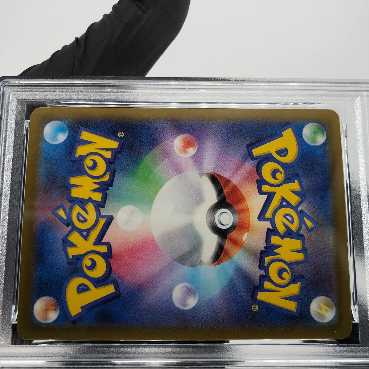 PSA 9 Pokemon Card Togekiss 203/193 AR M2a Japanese Karte [9] 2