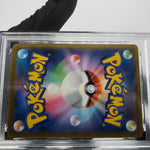 PSA 9 Pokemon Card Togekiss 203/193 AR M2a Japanese Karte [9] 2