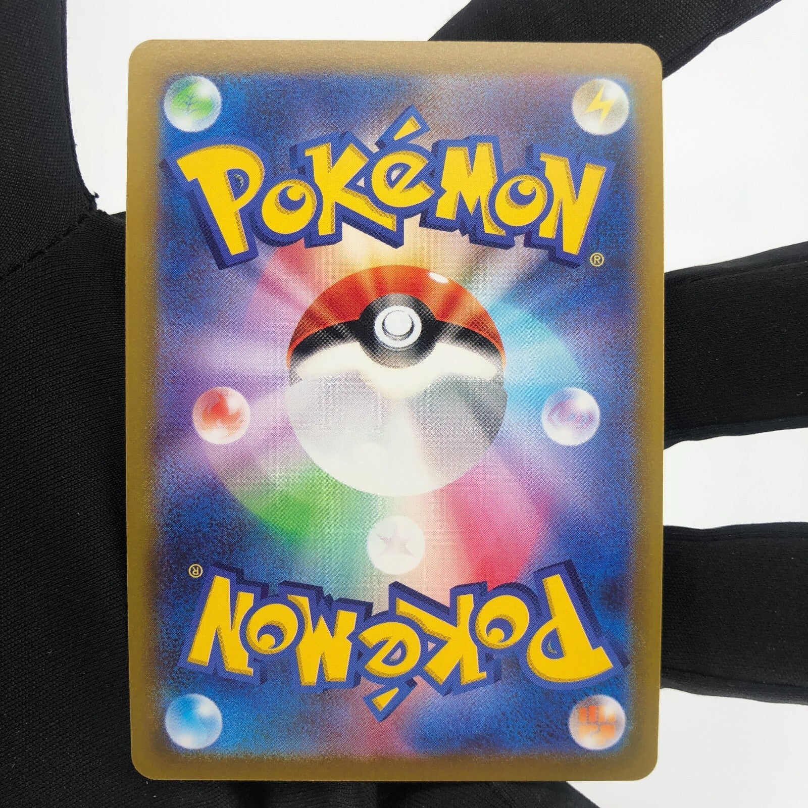 Pokemon Card Gardevoir Shiny 027/071 K s11a Japanese Karte [Mint]