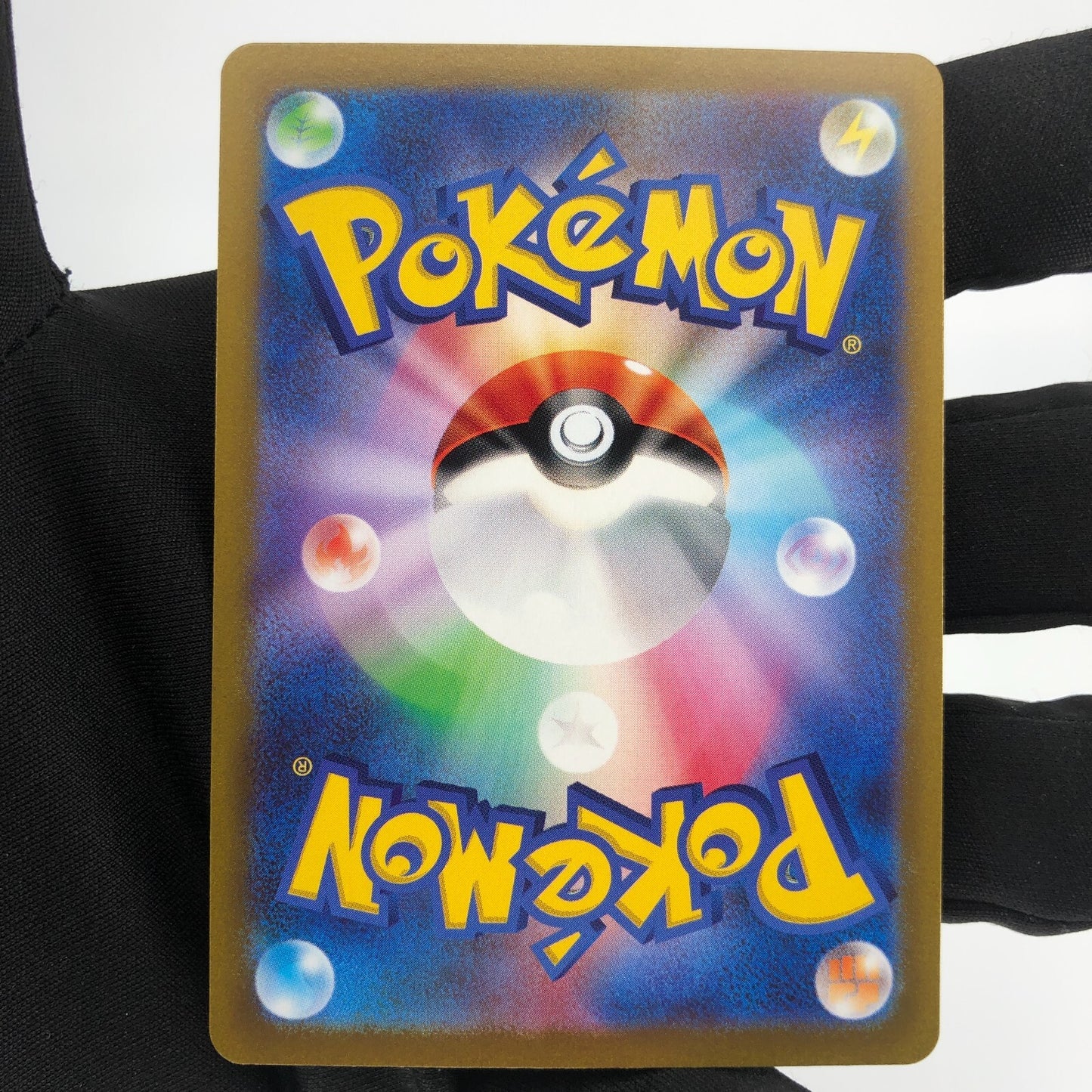 Pokemon Card Keldeo 179/172 AR s12a japanese Karte [Mint]