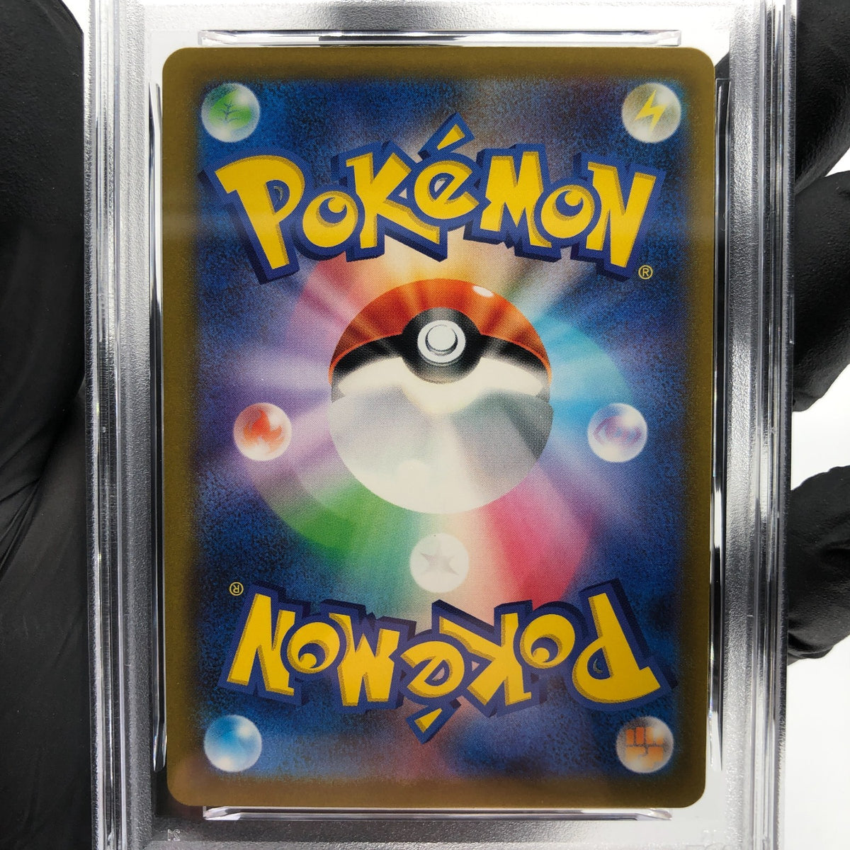 PSA 9 Pokemon Card Gengar 094/165 R Pokeball SV2a Japanese Karte [9]