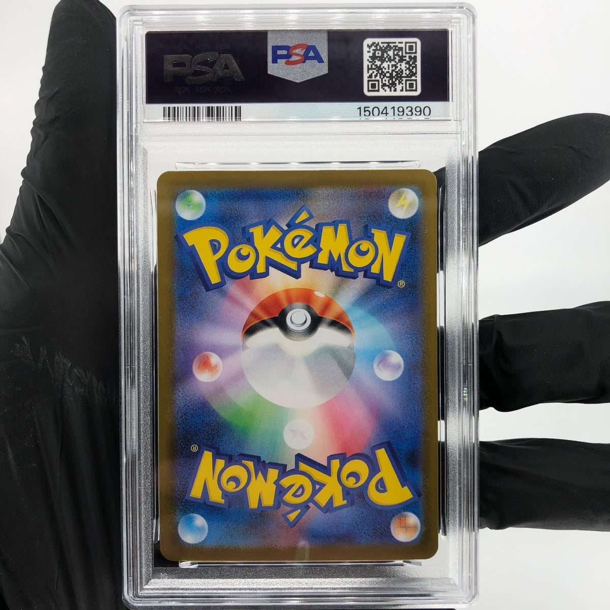PSA 9 Pokemon Card Ludicolo 081/080 AR M2 Japanese Karte [9] 8