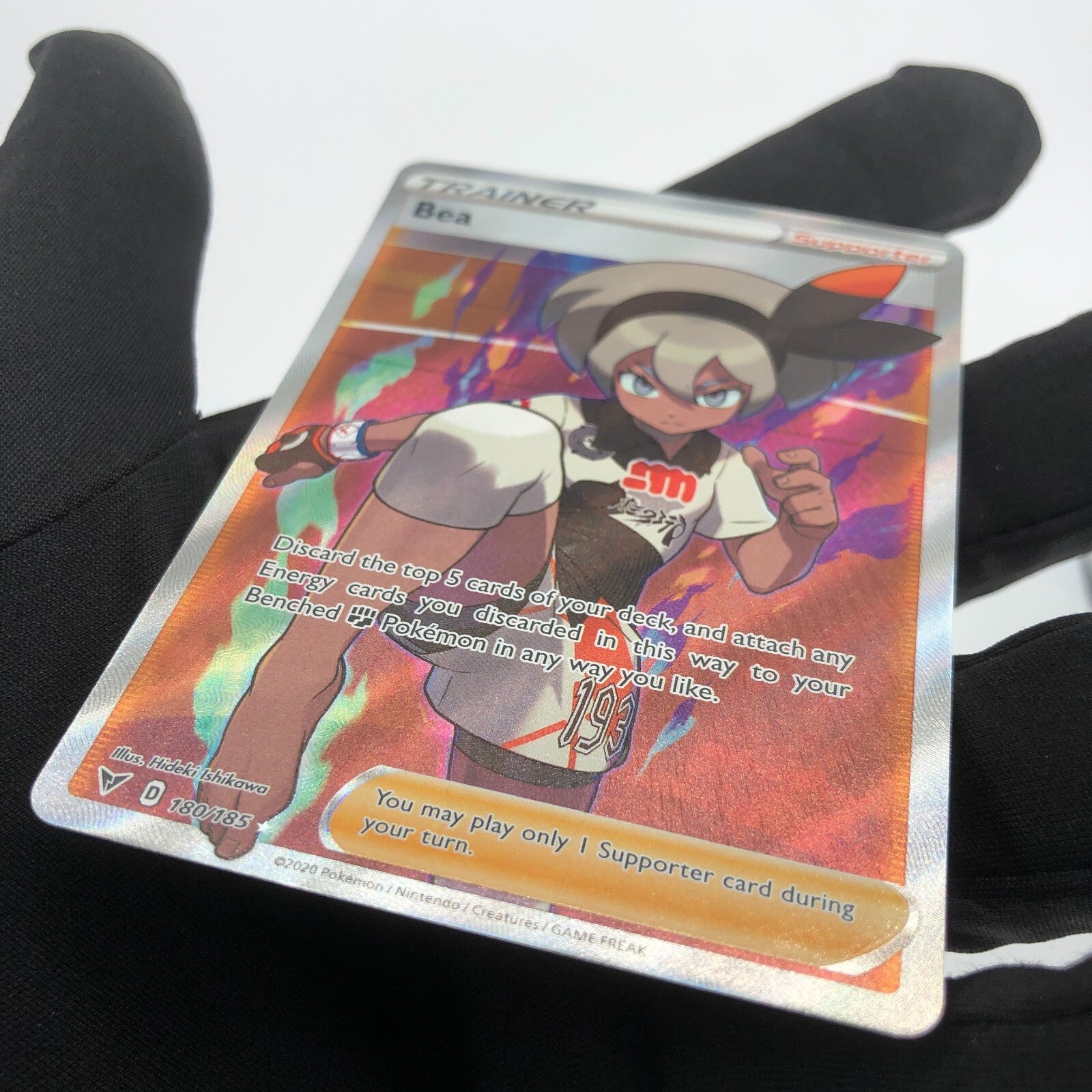Pokemon Card Bea S 180/185  Fullart Vivid Voltage Karte [Mint]