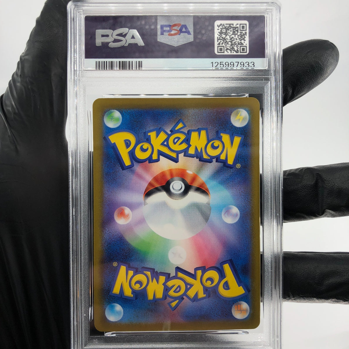 PSA 9 Pokemon Card Pikachu 120/SV-P Promo Japanese Karte [9]