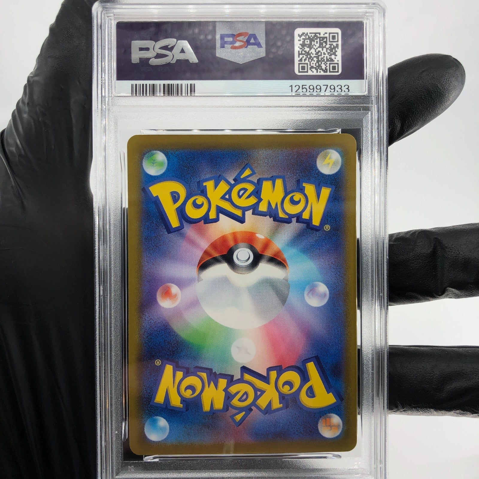 PSA 9 Pokemon Card Pikachu 120/SV-P Promo Japanese Karte [9]