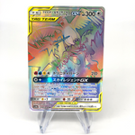 Pokemon Card Zapdos Articuno Moltres GX 066/054 HR SM10b japanese Karte [Good]