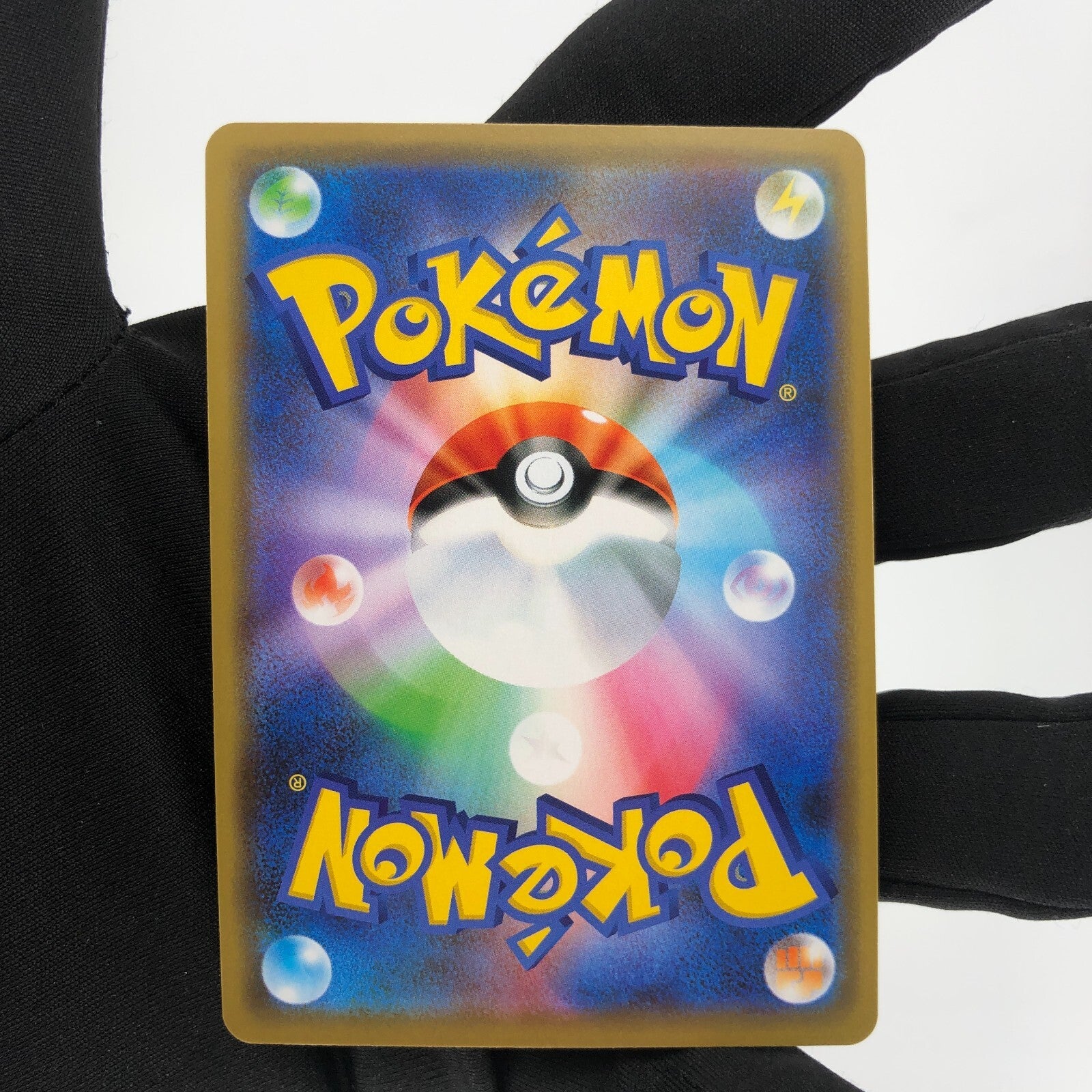 Pokemon Card Mew Mewtwo GX 052/173 RR Sm12a japanese Karte [Mint]