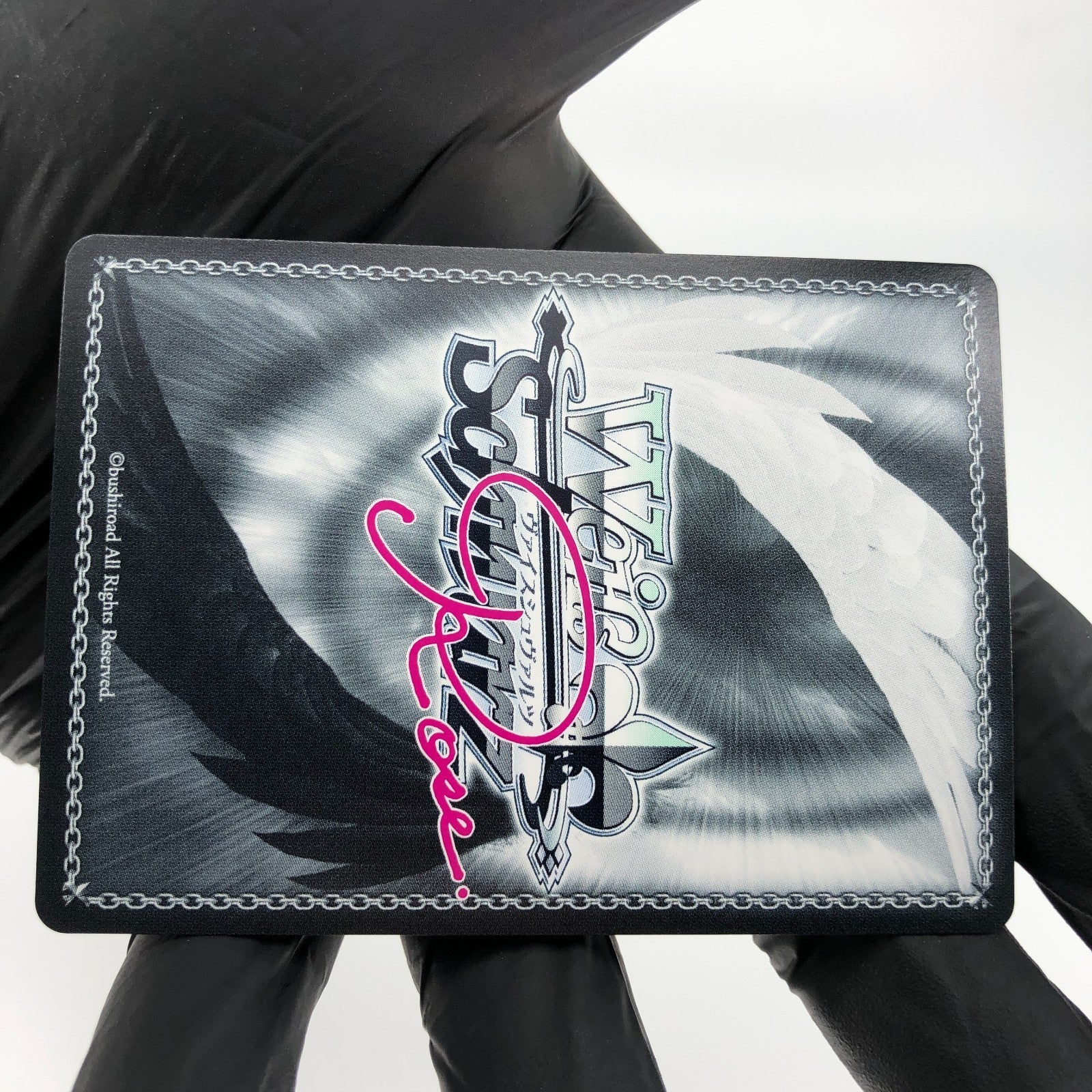 Weiss Schwarz Rose Card Meidri R04-093S SR Interspecies Reviewer Japan [Mint]