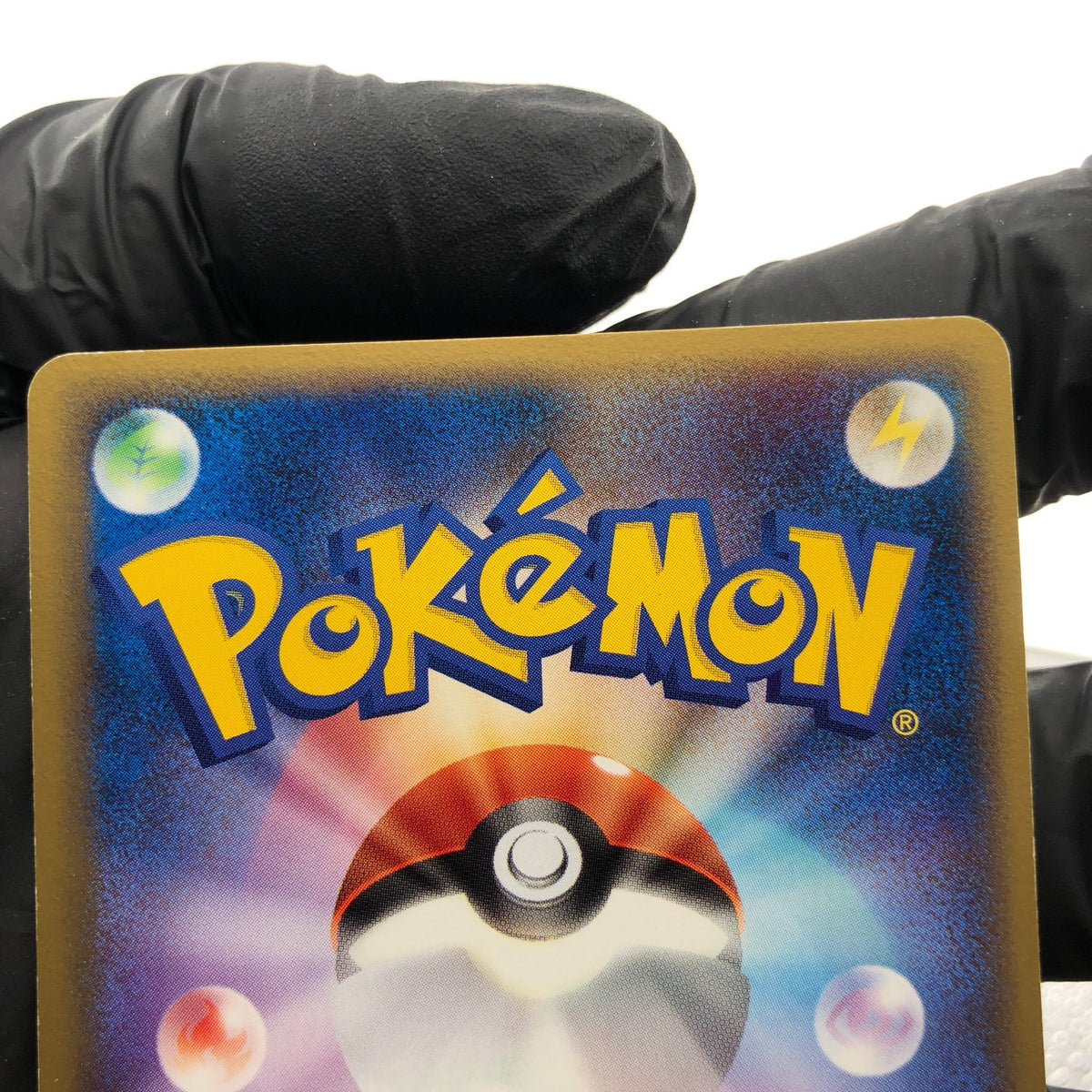 Pokemon Card Celebi 044/PCG-P Pokepark Promo 2005 Japanese Karte [Exc.]