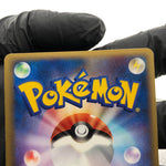 Pokemon Card Celebi 044/PCG-P Pokepark Promo 2005 Japanese Karte [Exc.]