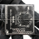 Demon Slayer Hantengu 10-19 Four Star Holo Wafer Japanese [Sealed]