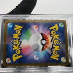 PSA 9 Pokemon Card Piplup 085/080 AR M2 Japanese Karte [9] 2