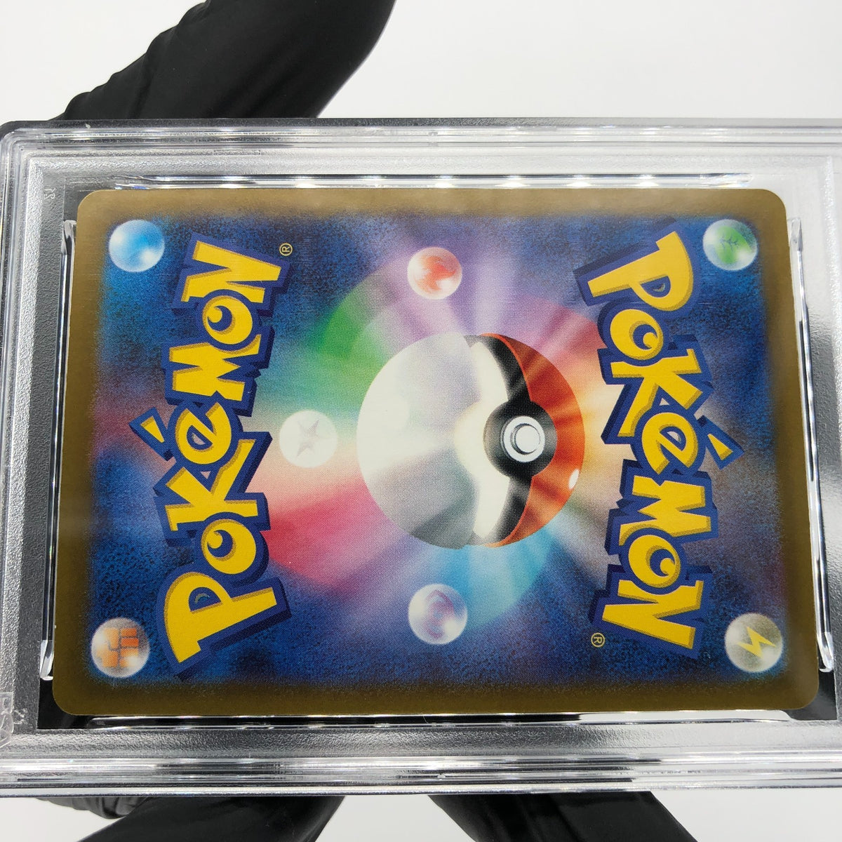 PSA 9 Pokemon Card Magcargo 197/193 AR M2a Japanese Karte [9]