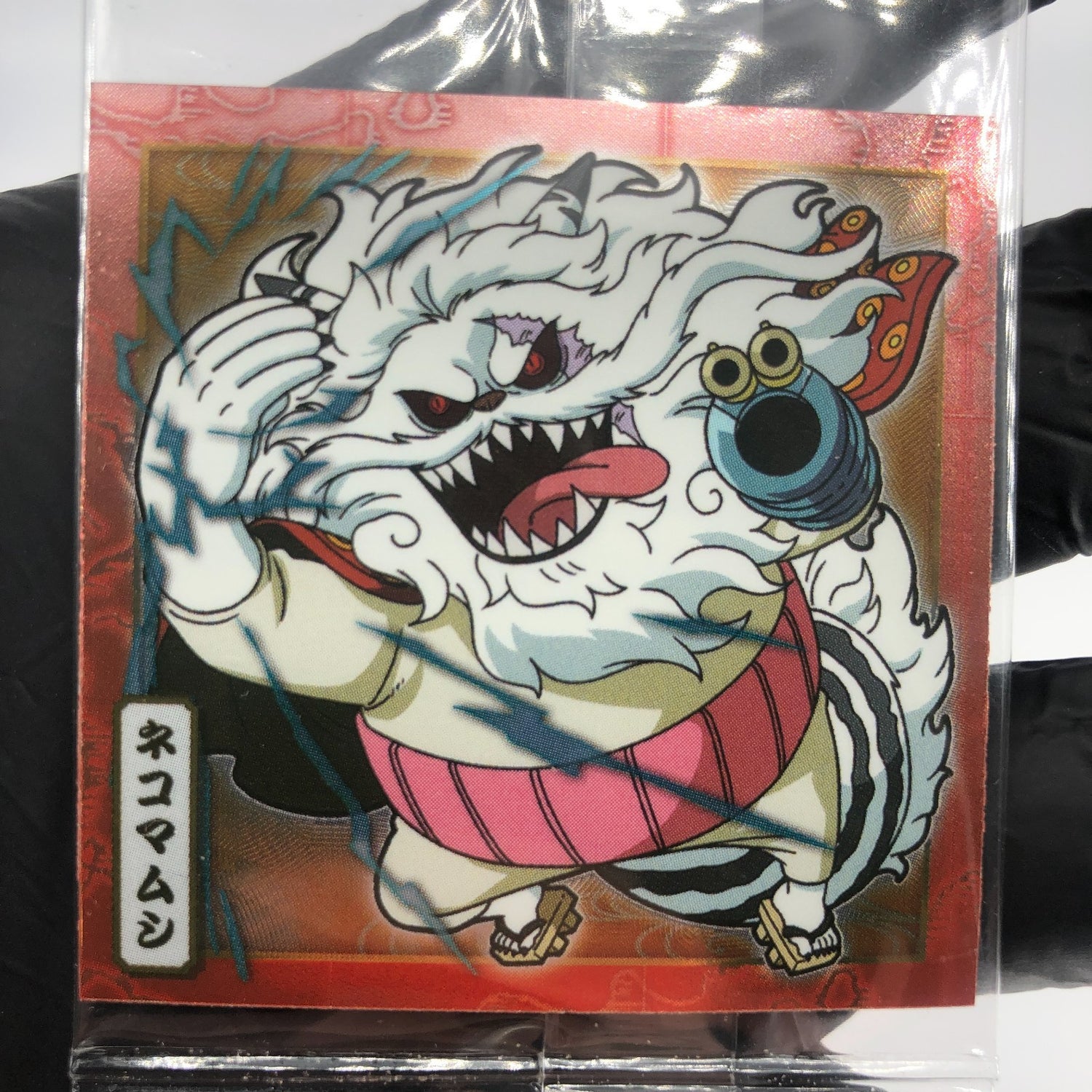 One Piece Nekomamushi SW6-10 N Holo Wafer  Japanese [Sealed]