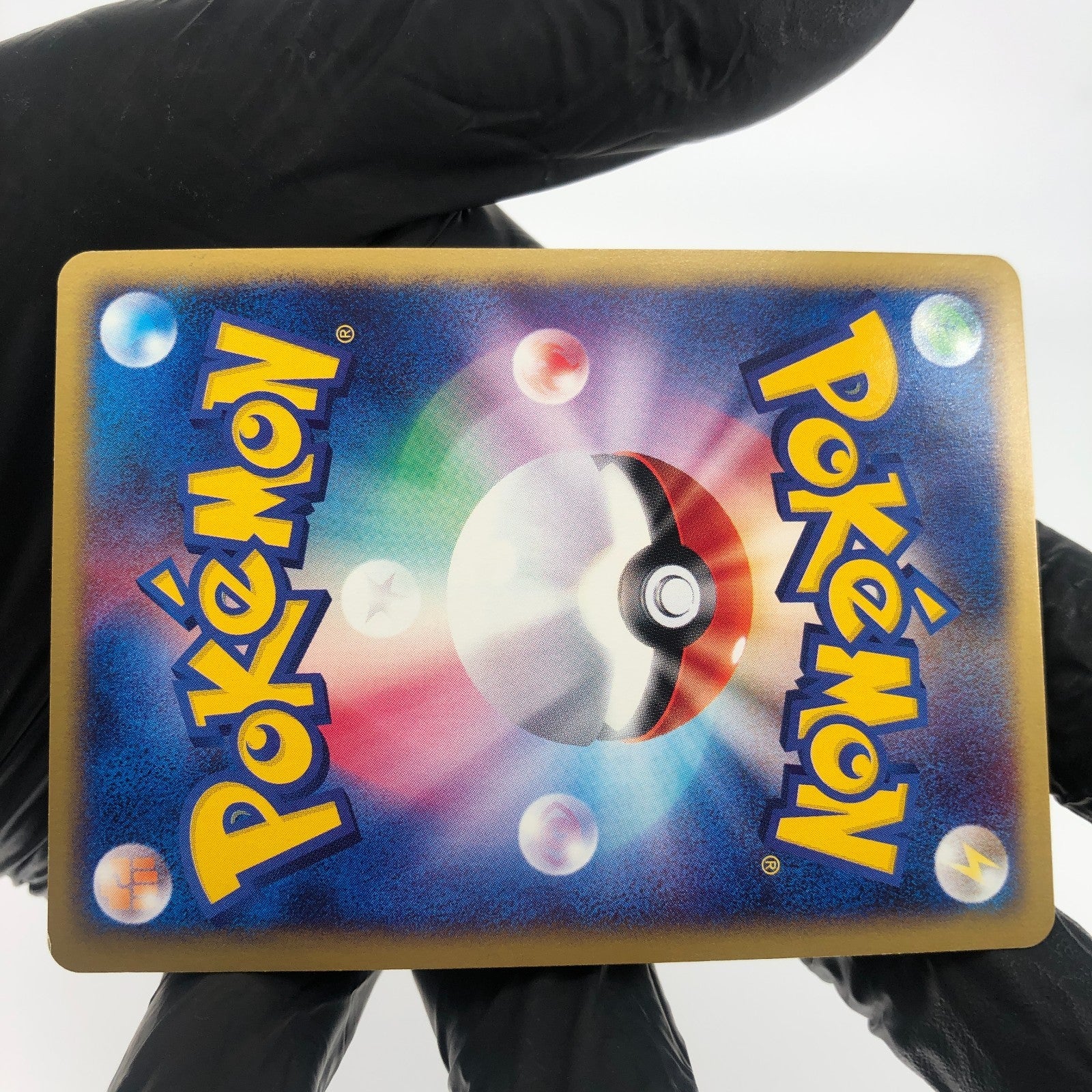 Pokemon Card Espeon 046/092 1.Edition E-Series Holo Japanese Karte [Good]