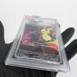 PSA 9 Pokemon Card Mimikyu 205/193 AR M2a Japanese Karte [9] 7