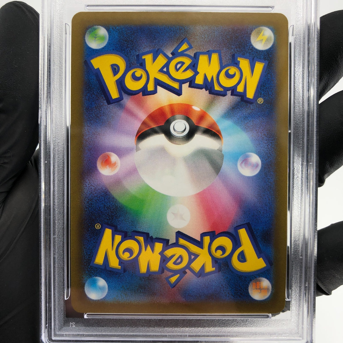 PSA 9 Pokemon Card Pikachu 120/SV-P Gym Event Promo Japanese Karte [9]