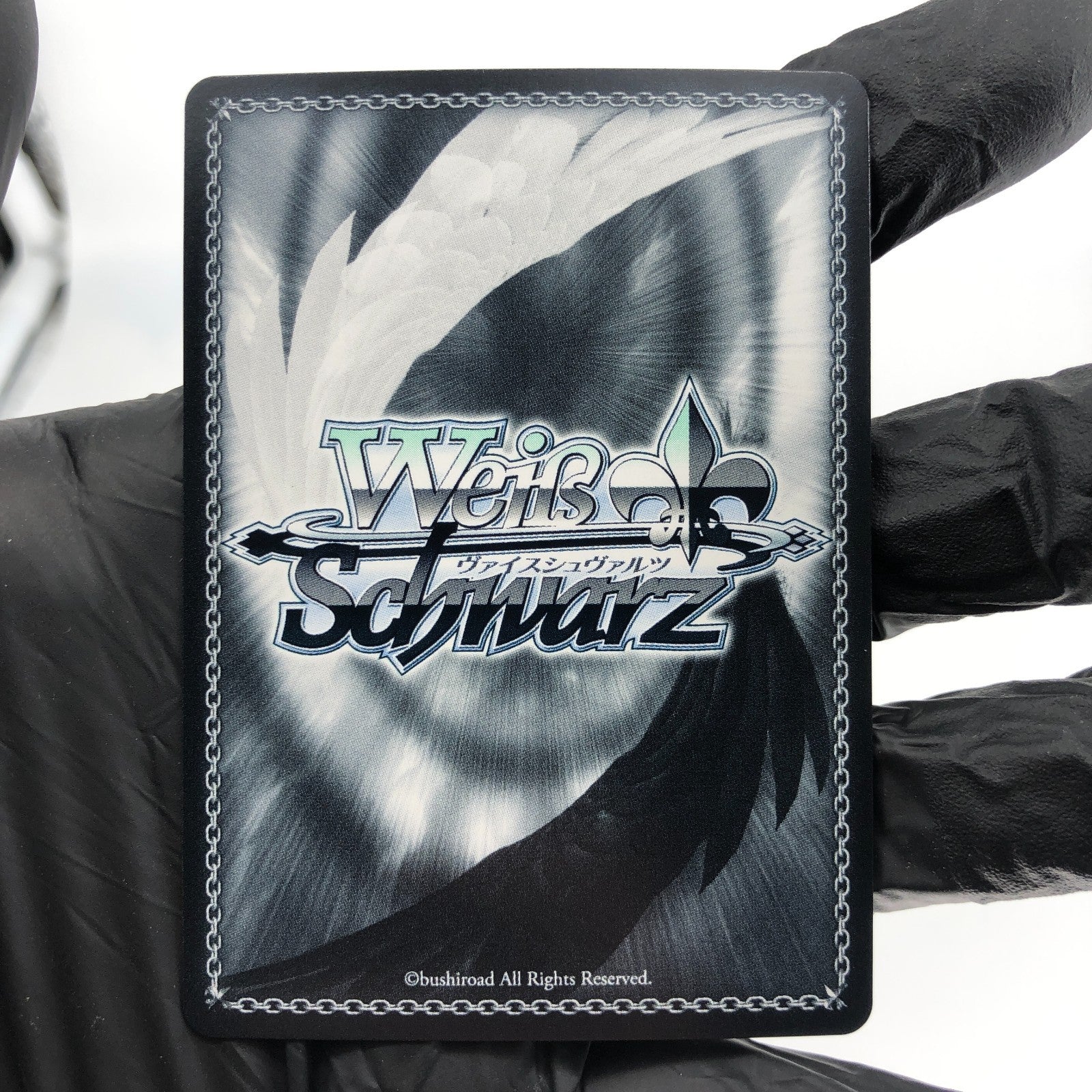 Weiss Schwarz Card Lily W120-P02 PR  Spy Classroom Japanese [Mint]