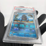 PSA 9 Pokemon Card Carracosta 026/086 R Masterball SV11b Japanese Karte [9]