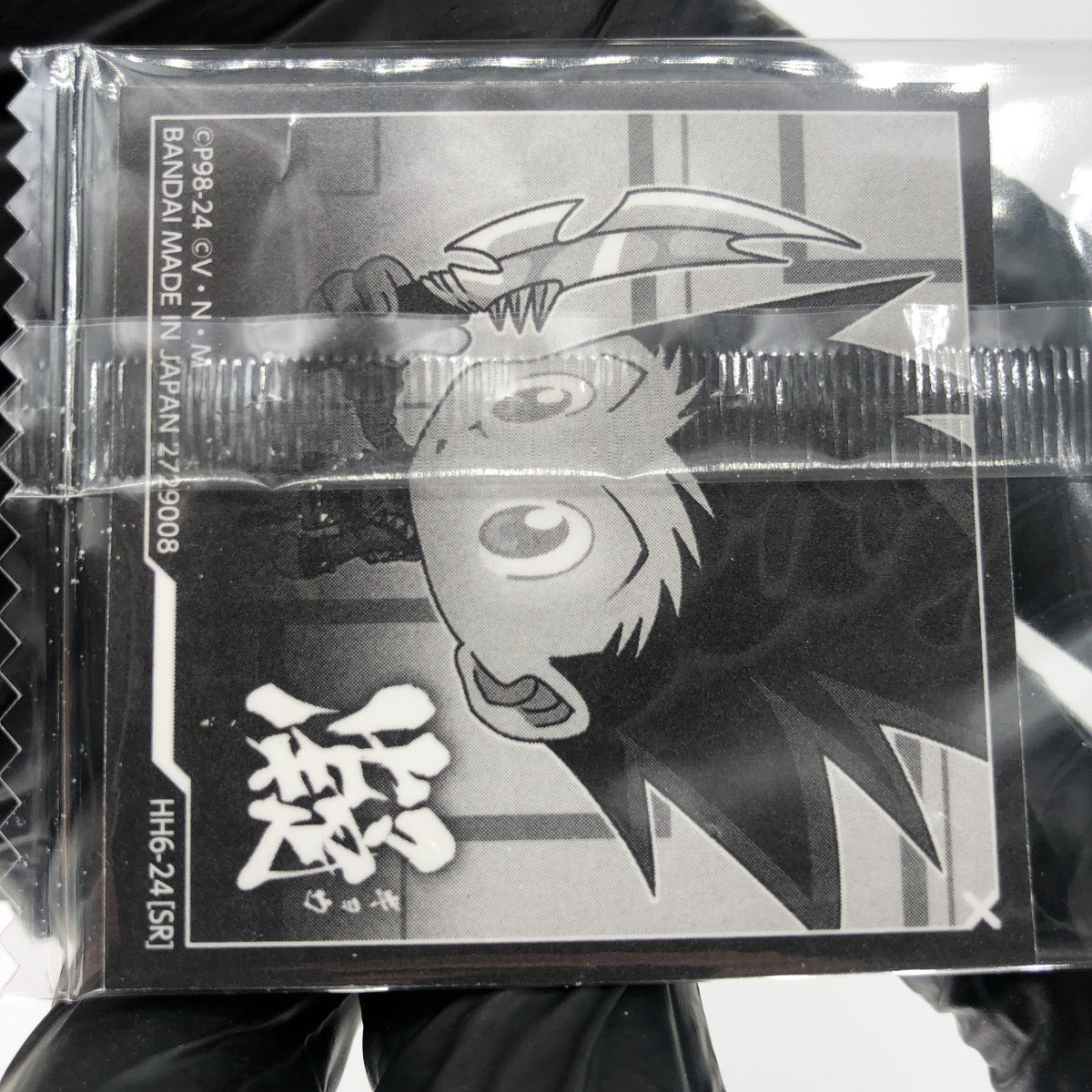 Hunter X Hunter Gon HH6-24 SR Holo Wafer Japanese [Sealed]