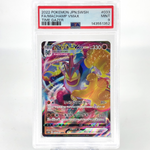 PSA 9 Pokemon Card Machamp Vmax 033/067 RRR s10D Japanese Karte [9]