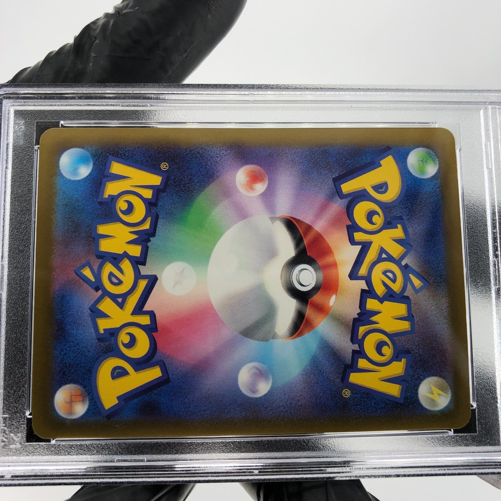 PSA 9 Pokemon Card Hawlucha Ex 229/193 MA M2a Japanese Karte [9]