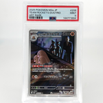 PSA 9 Pokemon Card Dugtrio 206/193 AR Team Rocket M2a Japanese Karte [9] 4