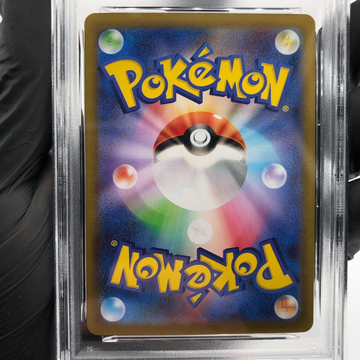 PSA 9 Pokemon Card Toxtricity Ex 089/080 AR M2 Japanese Karte [9] 2