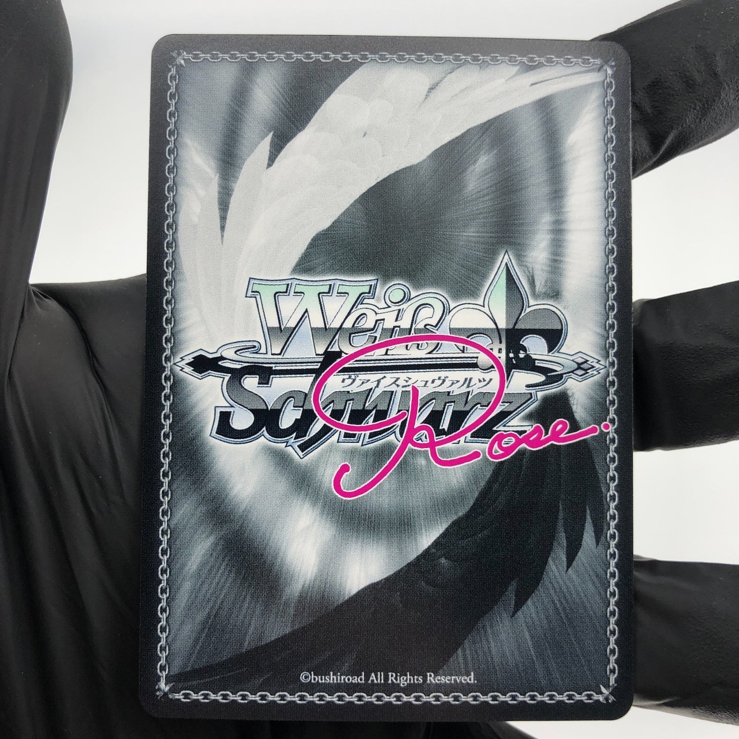Weiss Schwarz Rose Card Meidri R04-096S SR Interspecies Reviewer Japan [Mint] 2