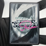 Weiss Schwarz Rose Card Meidri R04-096S SR Interspecies Reviewer Japan [Mint] 2