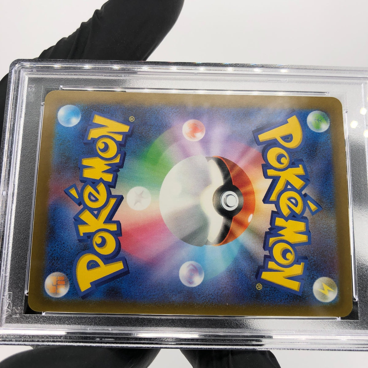 PSA 10 Pokemon Card Entei 020/193 Reverse Holo M2a Japanese Karte [10] 2