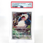 PSA 8 Pokemon Card Snorlax 077/071 CHR S10a Japanese Karte [8]