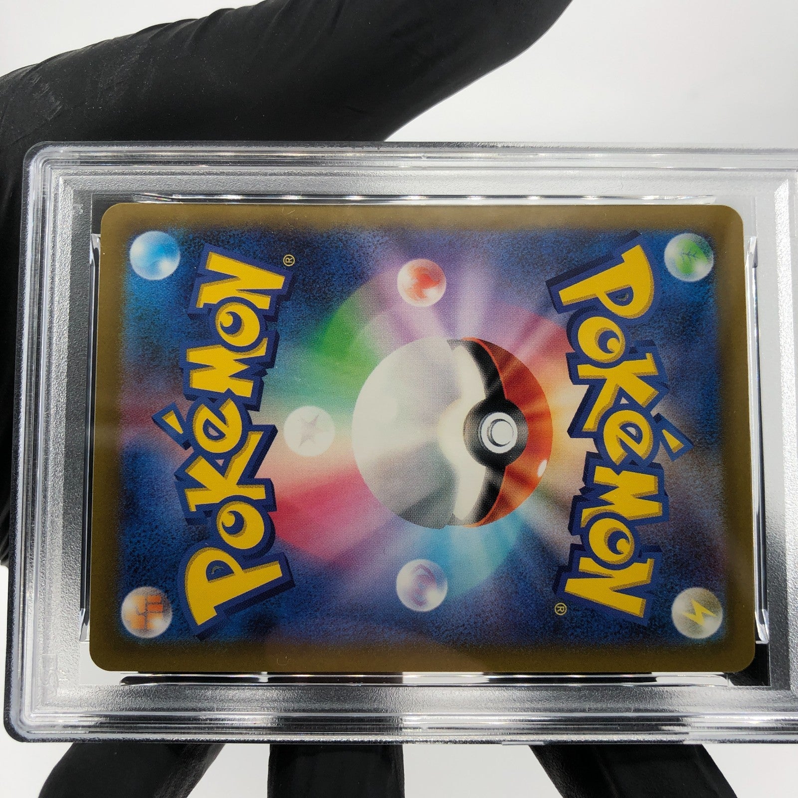 PSA 8 Pokemon Card Charmander 001/032 CLL Japanese Karte [8]