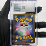CGC 10 Pokemon Card Magneton 112/106 AR SV8 Japanese Karte [10]