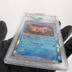 PSA 9 Pokemon Card Slowbro 037/190 Holo SV4a 2023 Japanese Karte [9]