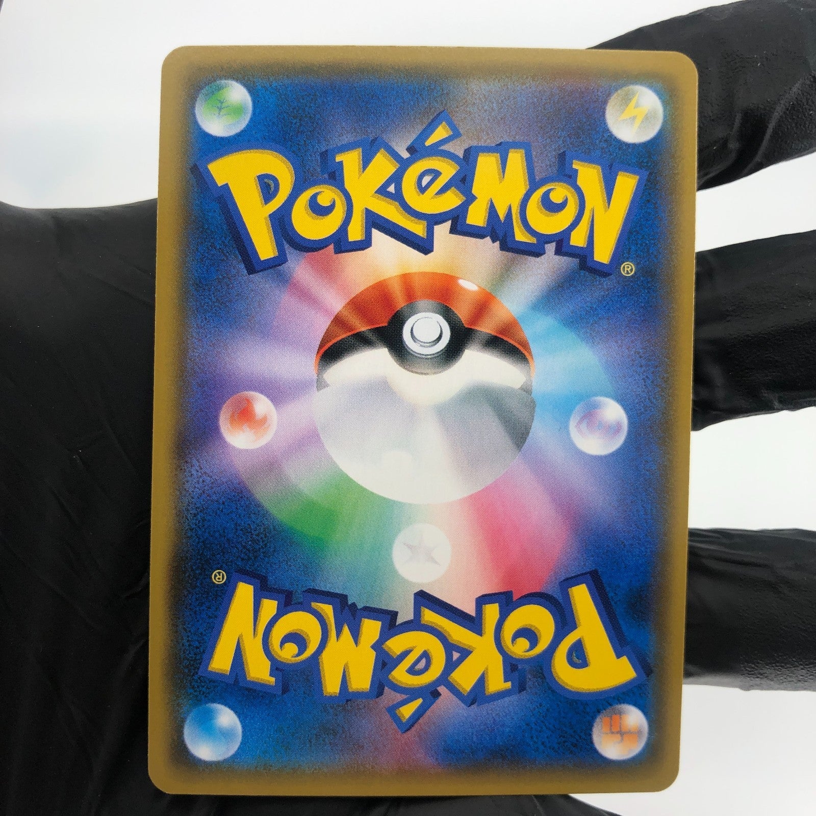 Pokemon Card Latios Latias GX 104/095 SR sm9 Japanese Karte [Mint]