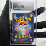 CGC 10 Pokemon Card Golduck 263/SV-P Promo Gym Japanese Karte [10]