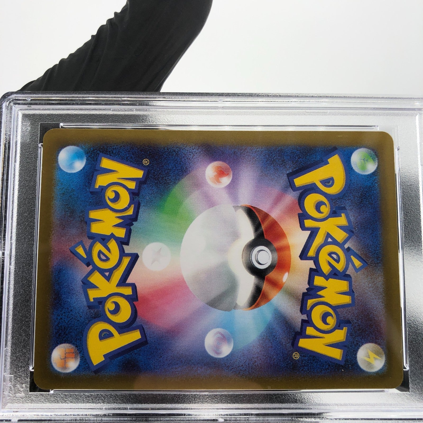 PSA 10 Pokemon Card Atticus 191/187 SR Sv8a Japanese Karte [10]
