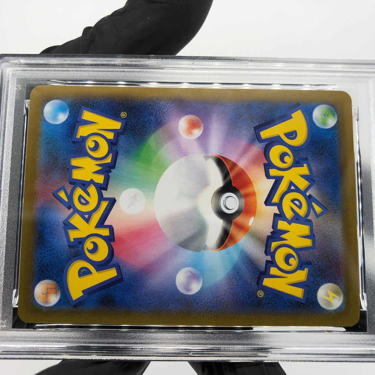 PSA 10 Pokemon Card Charizard Ex 094/080 SR M2 Japanese Karte [10]