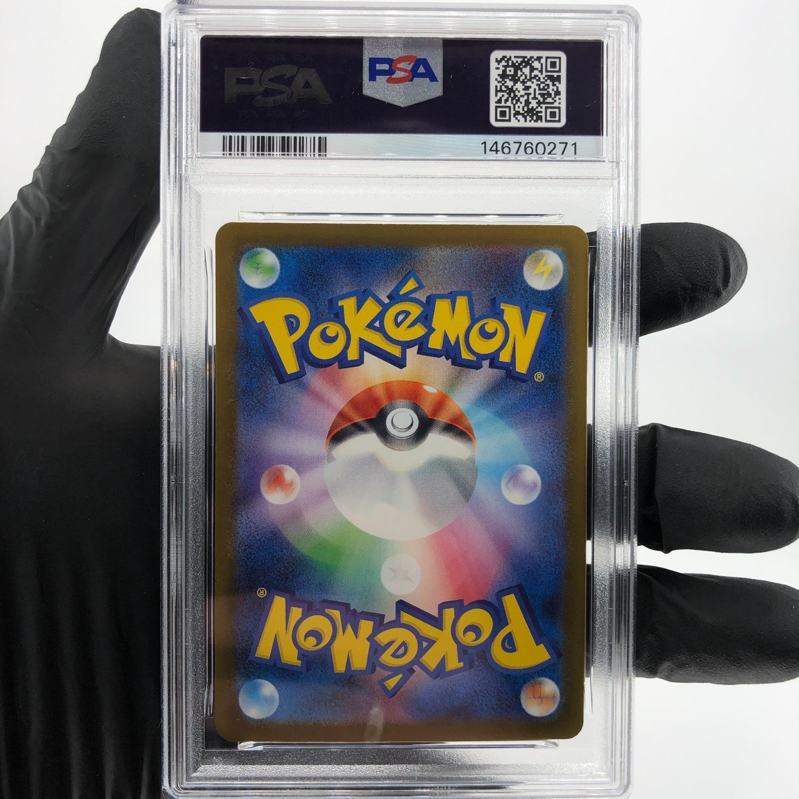 PSA 9 Pokemon Card Heliolisk 201/193 AR M2a Japanese Karte [9] 3