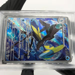 PSA 10 Pokemon Card Inteleon 069/063 AR M1S Japanese Karte [10] 4