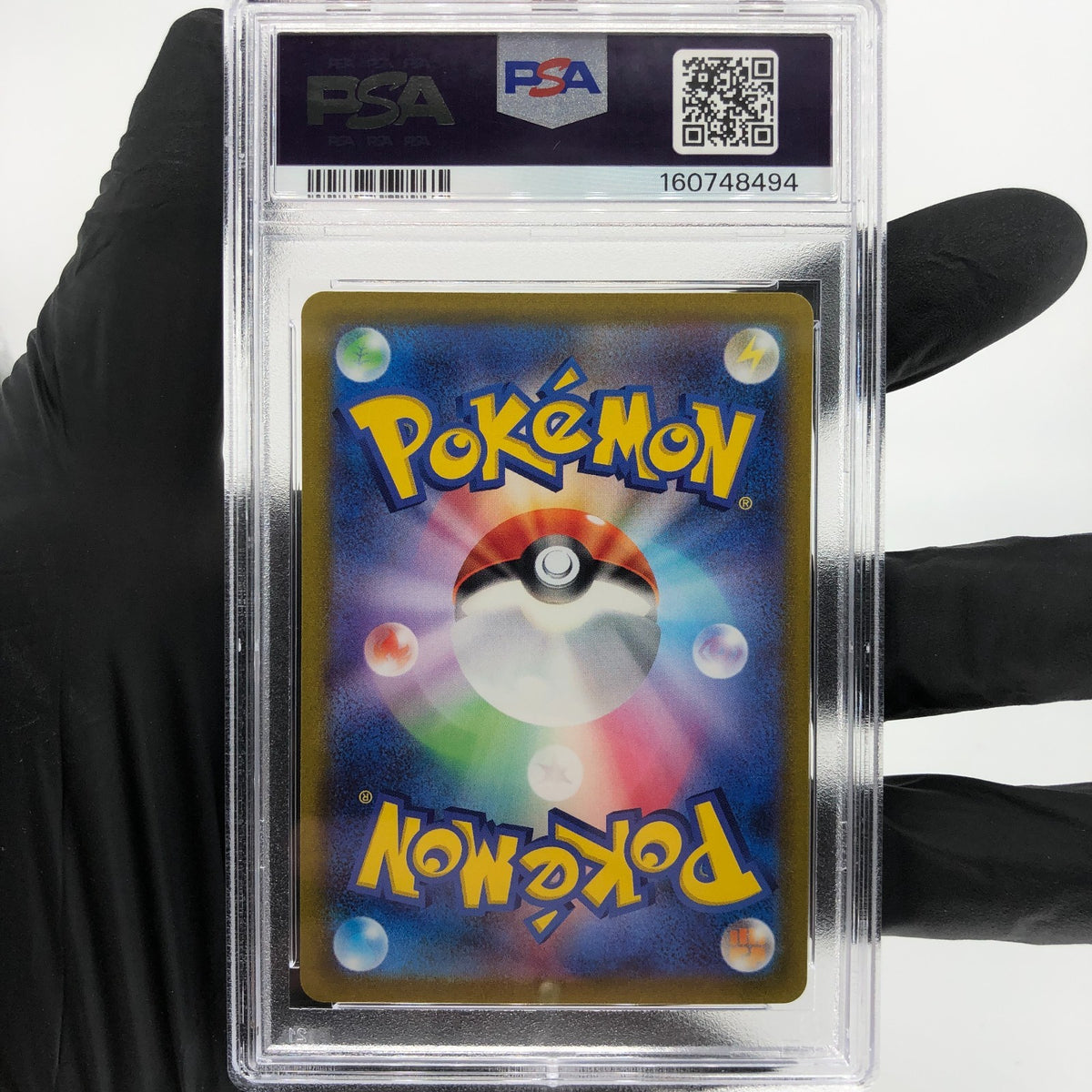 PSA 9 Pokemon Card Mew Vmax 054/172 RRR s12a Japanese Karte [9]