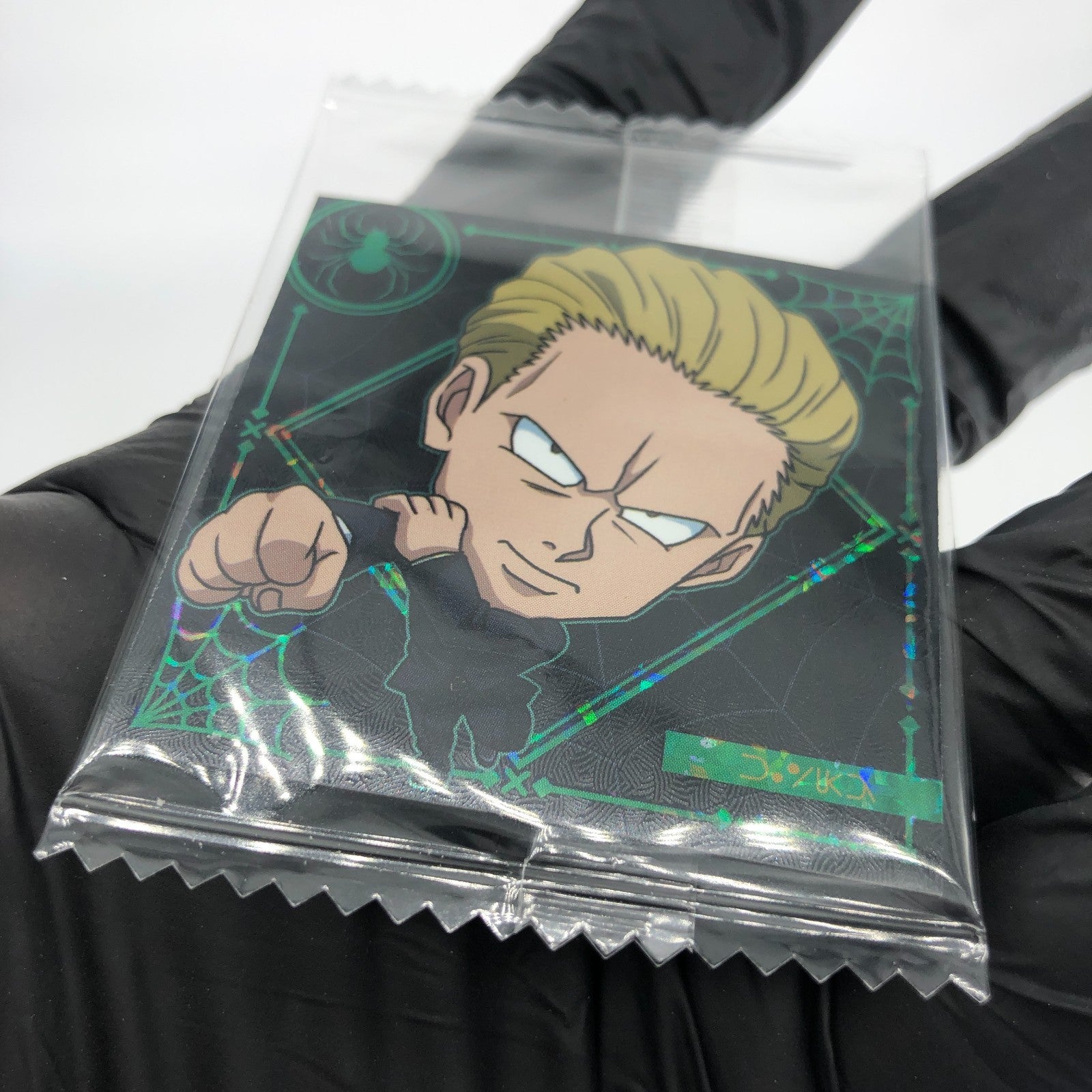 Hunter X Hunter Finx HH6-06 RR Holo Wafer Japanese [Sealed]